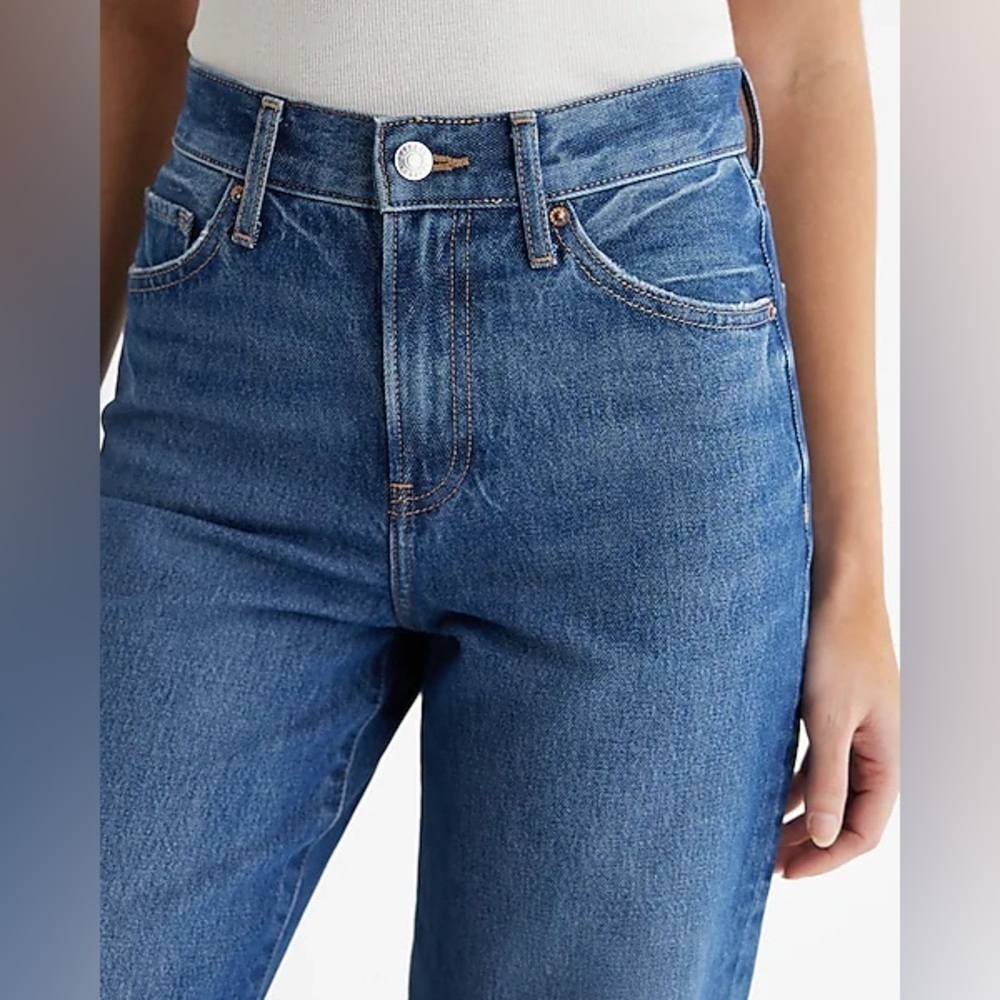 Express Super High Rise Modern Straight Jean- Size 10